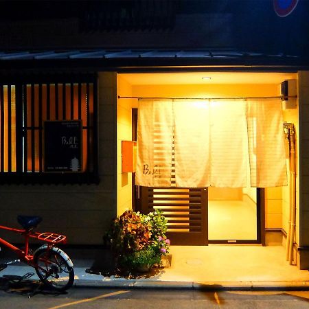 Guesthouse Bell Fushimi Kjóto Exteriér fotografie