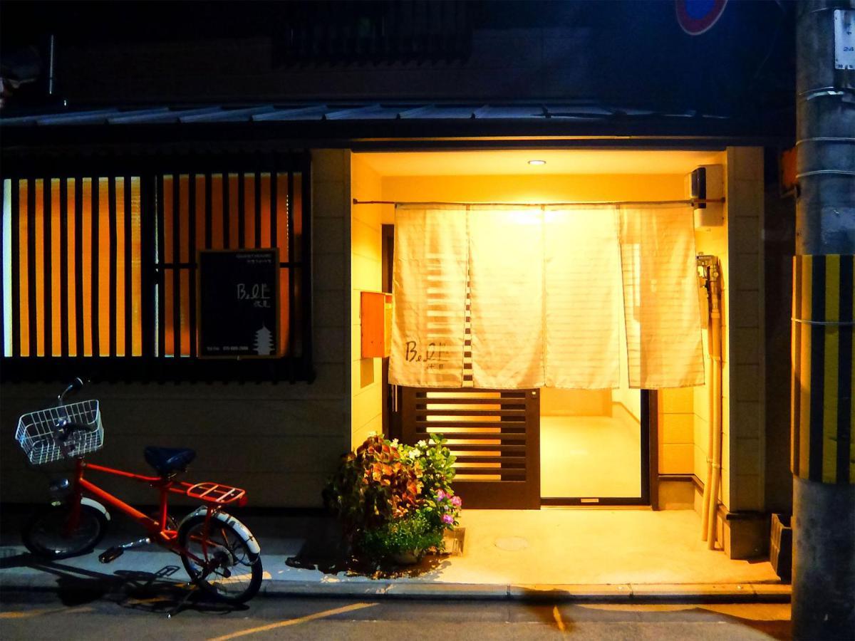 Guesthouse Bell Fushimi Kjóto Exteriér fotografie