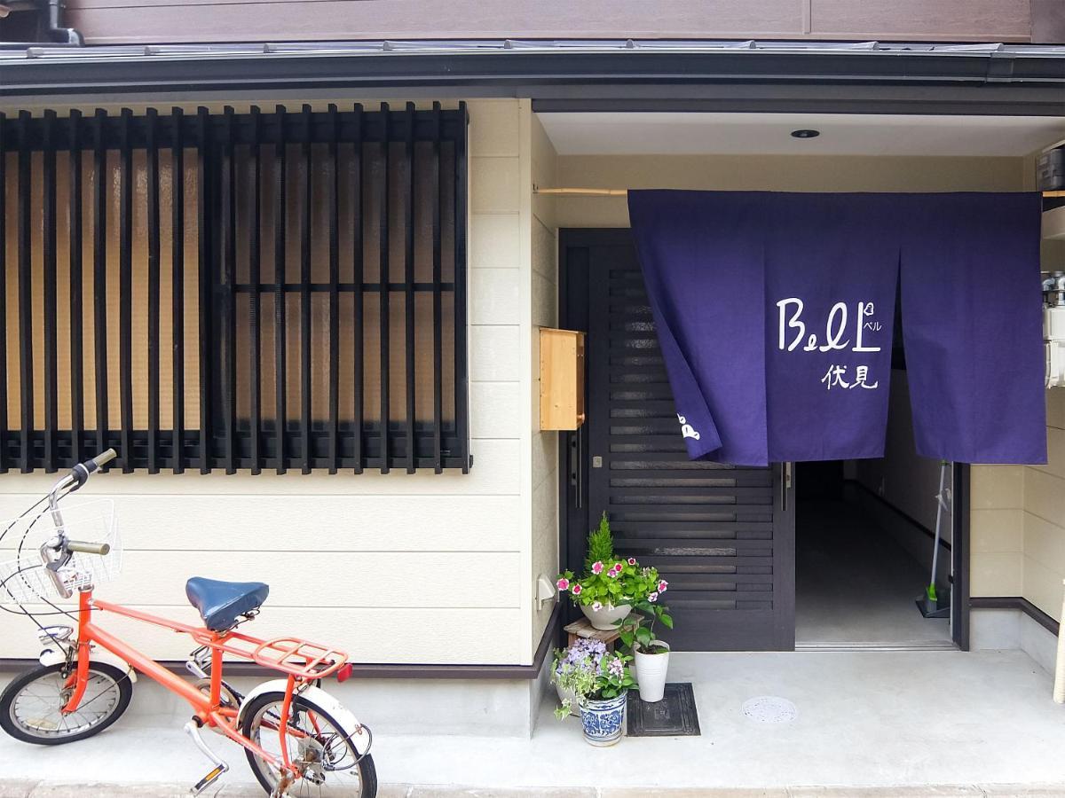 Guesthouse Bell Fushimi Kjóto Exteriér fotografie